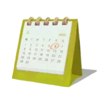 A calendar
